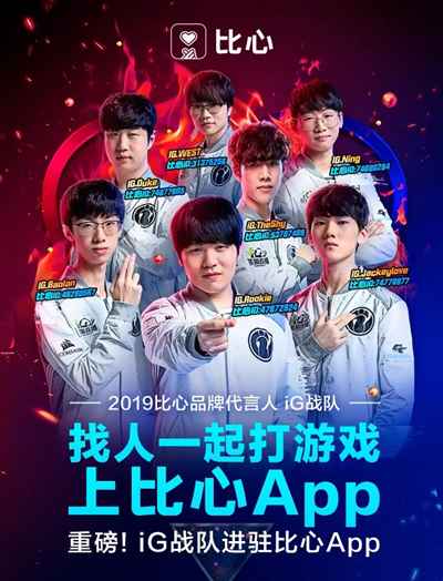 图片[14]-花300万元找人游戏陪玩 电竞陪玩真的是一门好生意吗？-ww-万源库