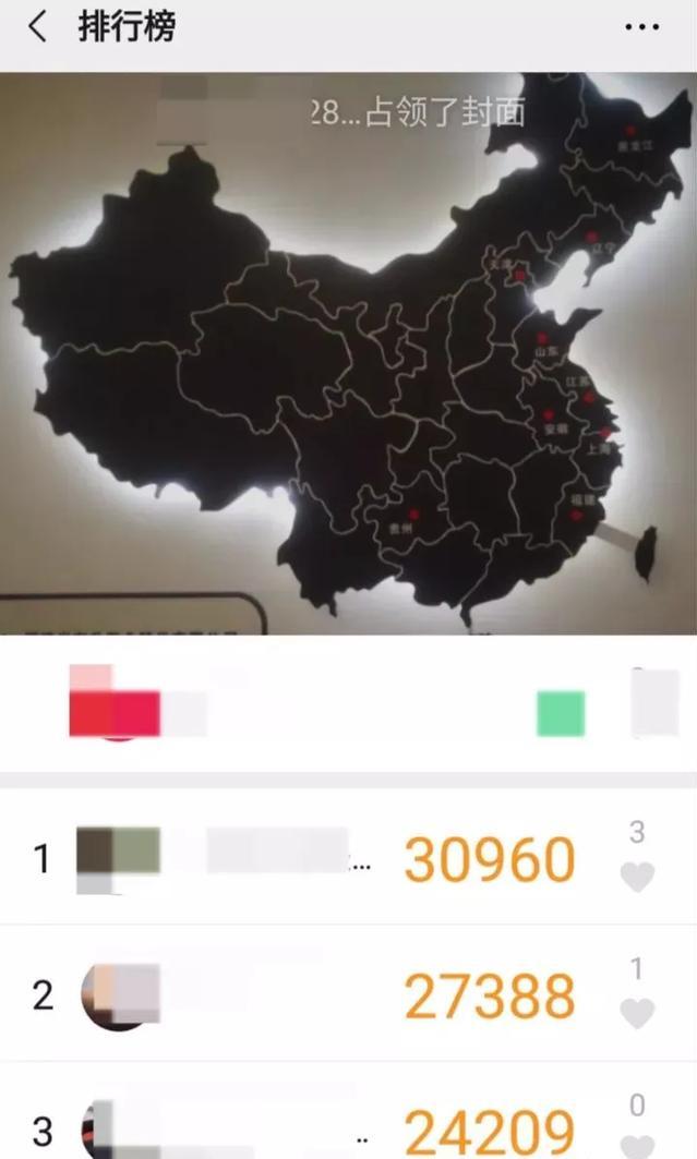 图片[1]-零投资，人人都可以做的小项目，一天轻松赚300-ww-万源库