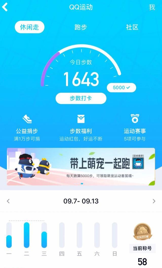 图片[3]-零投资，人人都可以做的小项目，一天轻松赚300-ww-万源库