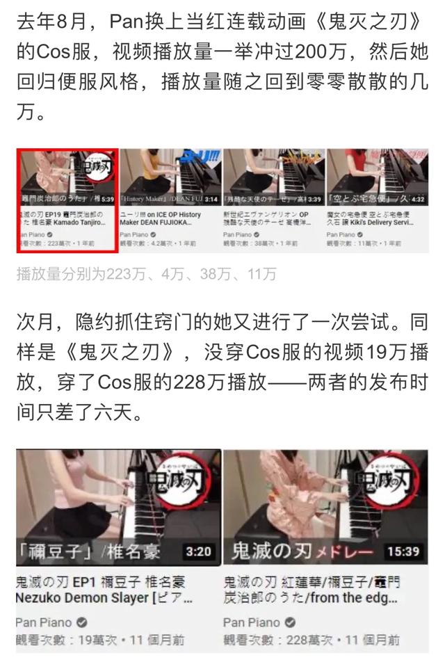 图片[6]-零投资，人人都可以做的小项目，一天轻松赚300-ww-万源库