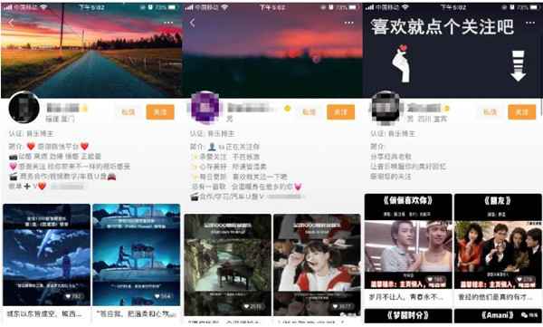图片[1]-长久不衰的赚钱套路 微信视频号卖车载音乐U盘操作流程-ww-万源库