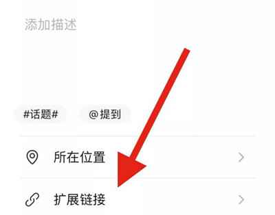 图片[1]-微信视频号上的的4种捞钱模式 0门槛0成本人人都可操作-ww-万源库