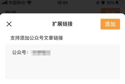 图片[2]-微信视频号上的的4种捞钱模式 0门槛0成本人人都可操作-ww-万源库