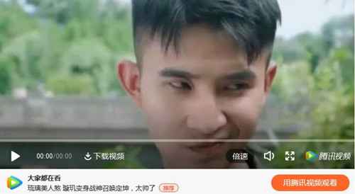 图片[8]-微信视频号上的的4种捞钱模式 0门槛0成本人人都可操作-ww-万源库