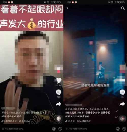 图片[1]-怎么做项目？日入100落地小项目操作手法及操作思维分享-ww-万源库