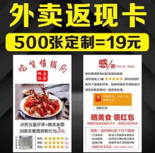 图片[4]-怎么做项目？日入100落地小项目操作手法及操作思维分享-ww-万源库