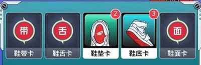 新浪分期集鞋卡撸上千元AJ还能撸钱 真的吗？什么套路？-ww-万源库