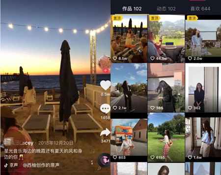 图片[7]-抖音7天直播销售额2866.8万 服装带货号的变现秘籍有哪些-ww-万源库