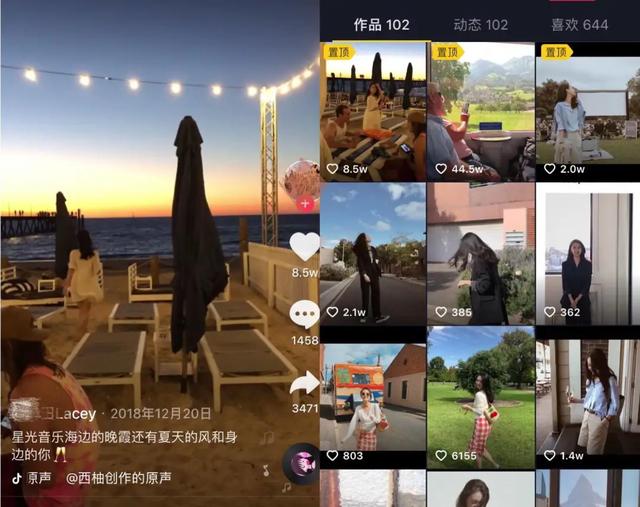 图片[6]-7天直播销售额2866.8万，抖音服装带货号的变现“秘籍”有哪些？-ww-万源库