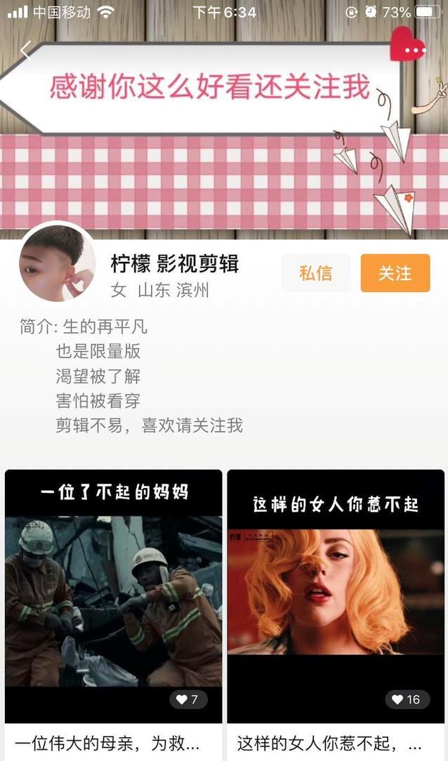 图片[2]-视频号搬运月入2w的赚钱玩法揭秘，低门槛新玩法-ww-万源库