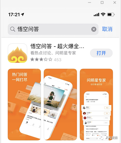 图片[4]-手把手教你靠这两个平台写作赚钱 业余时间轻松月入5000＋-ww-万源库