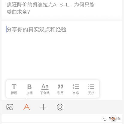 图片[2]-手把手教你靠这两个平台写作赚钱 业余时间轻松月入5000＋-ww-万源库