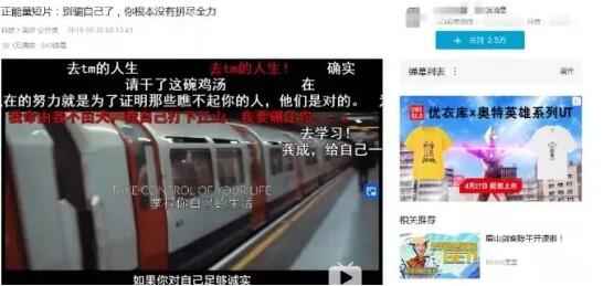 图片[4]-新手B站零成本引流赚钱大法 4种引流技巧和3种变现途径-ww-万源库