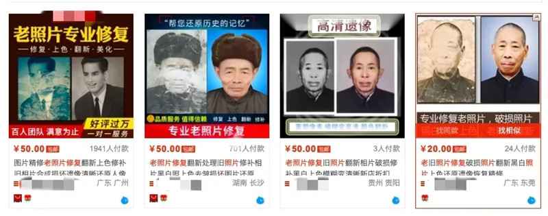 图片[2]-小红书视频号一座值得挖掘的金矿 如何抢占赚钱第一波红利-ww-万源库