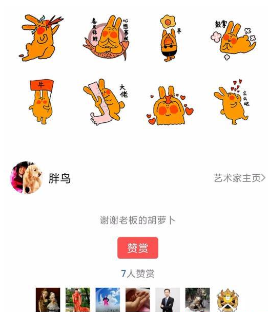 图片[6]-5个副业兼职小项目，不起眼却能月入过万-ww-万源库