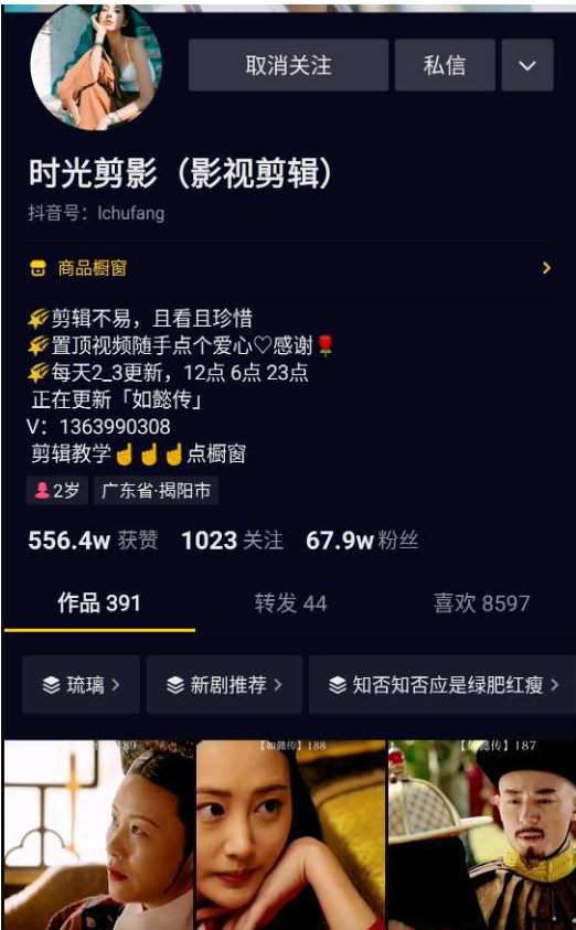 图片[2]-5个副业兼职小项目，不起眼却能月入过万-ww-万源库