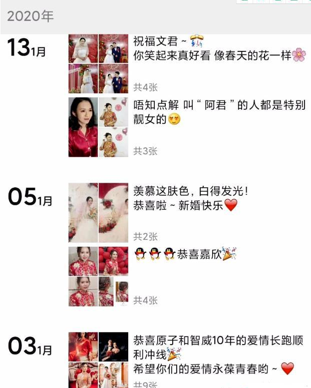 图片[3]-5个副业兼职小项目，不起眼却能月入过万-ww-万源库