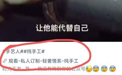 图片[14]-视频号的5个赚钱套路解析 人人可操作的零成本暴利项目-ww-万源库