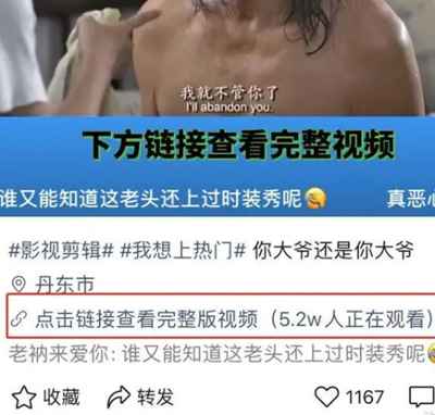 图片[2]-视频号的5个赚钱套路解析 人人可操作的零成本暴利项目-ww-万源库