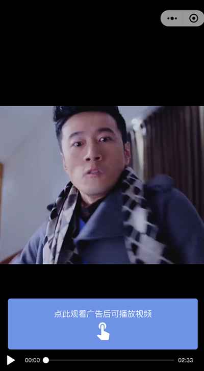 图片[5]-视频号的5个赚钱套路解析 人人可操作的零成本暴利项目-ww-万源库