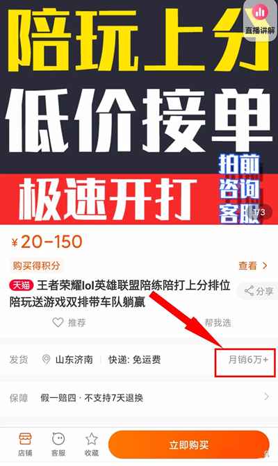 分享5个线上线下副业赚钱小项目 看似不起眼却能月入过万-ww-万源库
