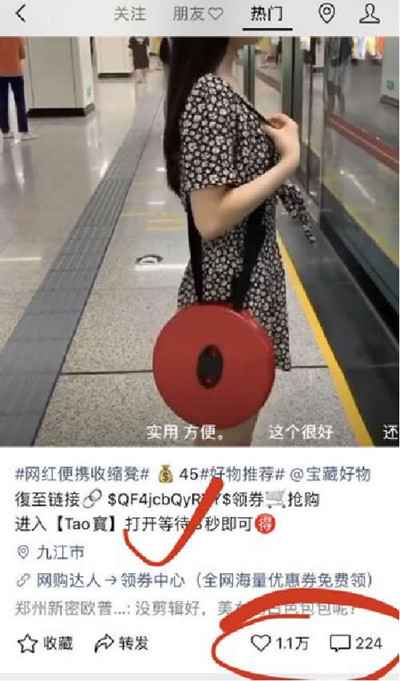 图片[4]-学会并玩转微信视频号运营 流量和收入犹如放水一样快-ww-万源库