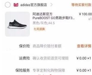 揭秘：知乎撸羊毛回答背后的套路！-ww-万源库