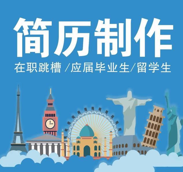 图片[4]-6个超赚钱的副业兼职项目来了！月入2万不是梦-ww-万源库