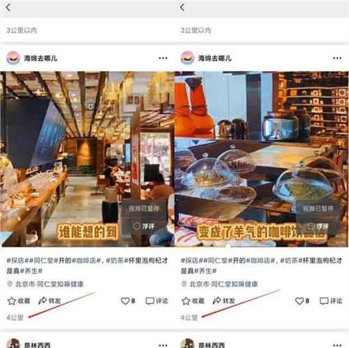 图片[10]-微信视频号怎么变现？再谈10种案例变现方法助你一臂之力-ww-万源库
