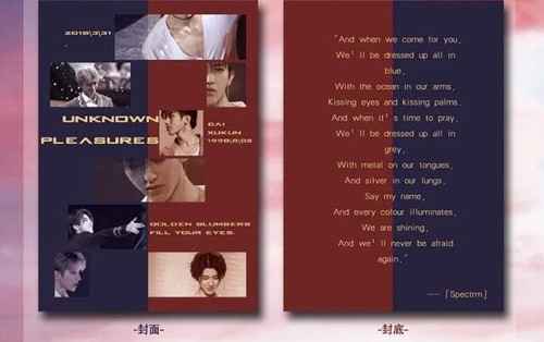 图片[8]-揭秘上热搜第一的代拍产业链 暴利灰产一单利润破千元-ww-万源库