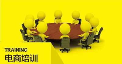 图片[1]-网络培训真的有用吗？写给那些初学网赚并爱学习的童鞋们-ww-万源库