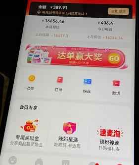 如何判断选择找一个好项目呢？选择不同得到的结果不同-ww-万源库