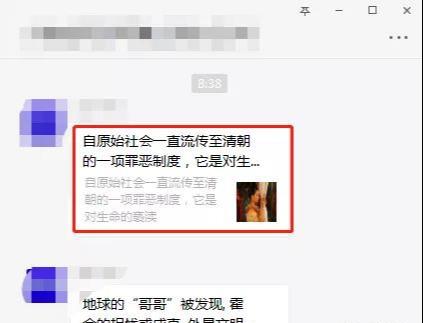 图片[1]-网赚小白如何赚钱？推荐3个适合小白的网赚项目-ww-万源库