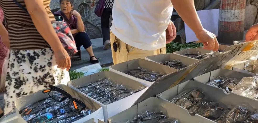 图片[3]-实战摆地摊卖老花镜日赚钱100+，拍VLOG一个视频赚了200-ww-万源库