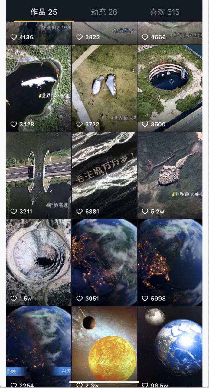 图片[2]-利用信息差，销售虚拟产品狂赚300万全套操作流程解析-ww-万源库