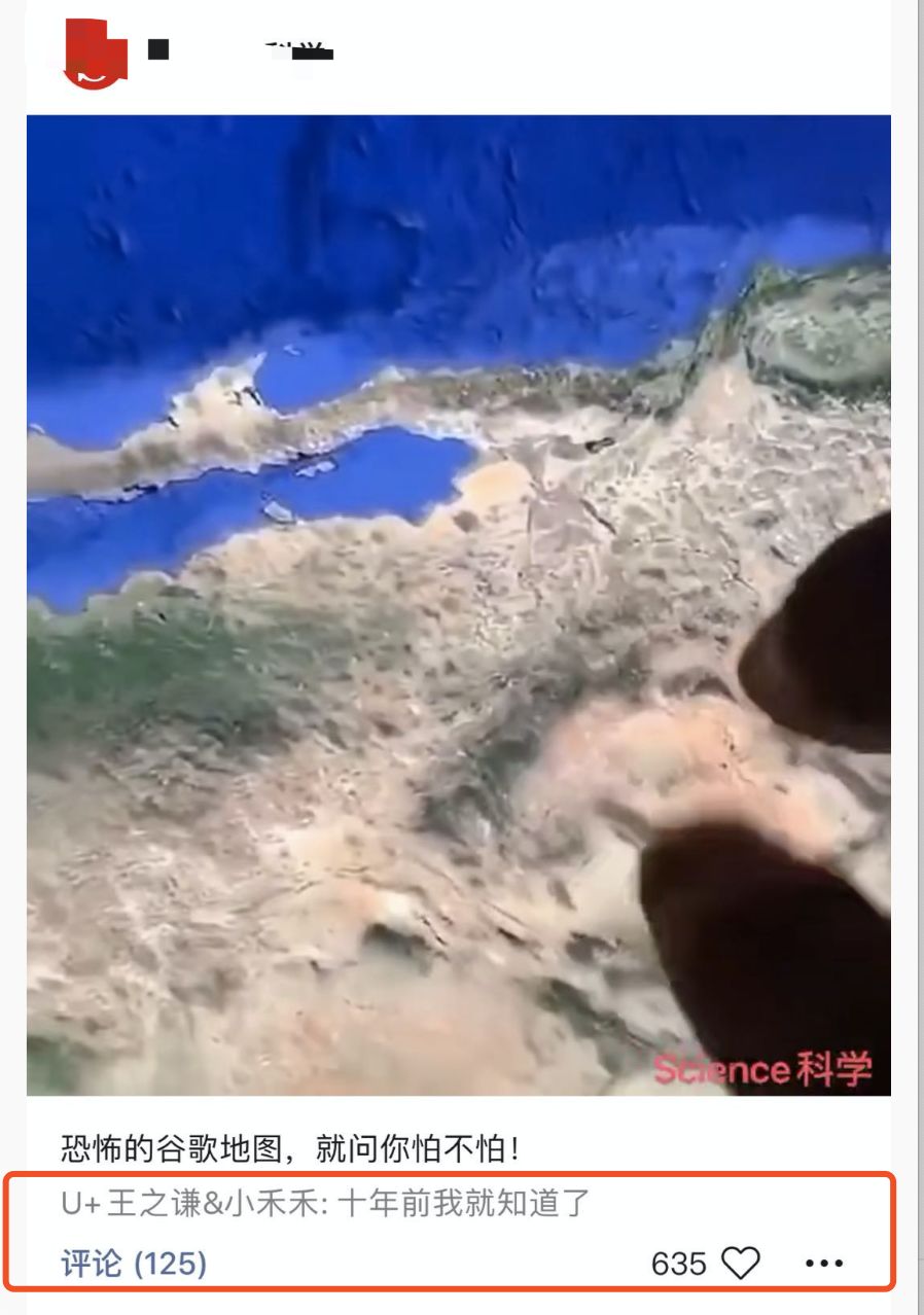 图片[9]-利用信息差，销售虚拟产品狂赚300万全套操作流程解析-ww-万源库