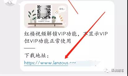 图片[9]-利用QQ群玩转淘客的多种思路 配合多重变现手段月收2万-ww-万源库