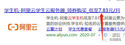 图片[4]-利用QQ群玩转淘客的多种思路 配合多重变现手段月收2万-ww-万源库