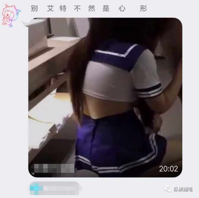 图片[11]-利用QQ群玩转淘客的多种思路 配合多重变现手段月收2万-ww-万源库