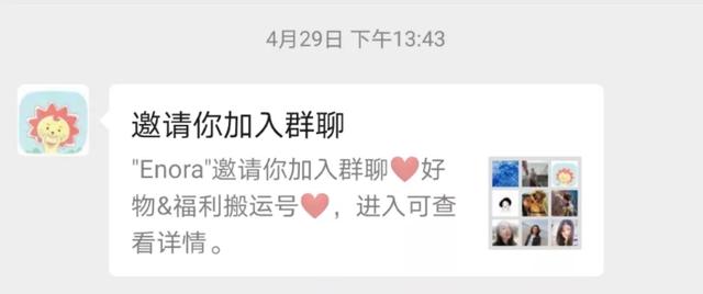 图片[1]-薅羊毛项目拆解，小白逆袭大咖最简单的方法-ww-万源库