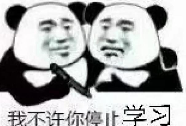 图片[3]-两个月7万，复盘小程序项目，总结副业的三个思维和一个关键-ww-万源库