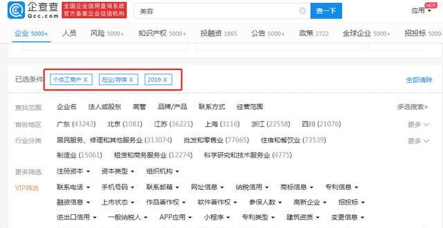 百度地图标注日入千元的玩法，新手也可以操作的网赚项目！-ww-万源库