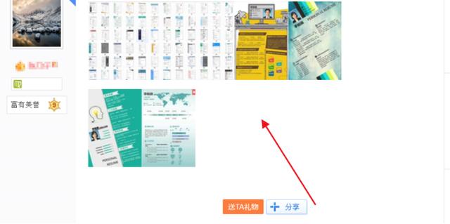 可复制性强的虚拟产品项目，每天赚2000-3000左右，操作玩法剖析-ww-万源库