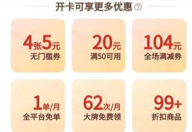 图片[4]-新手小白的副业项目，只需一部手机，赚个饭钱：闲鱼卷纸-ww-万源库