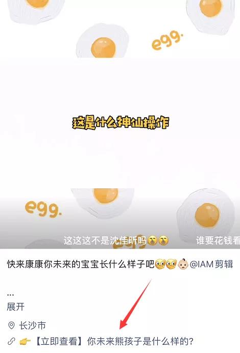 图片[1]-视频号挂测试类小程序变现，一个0成本视频搬运项目，红利期不容错过！-ww-万源库