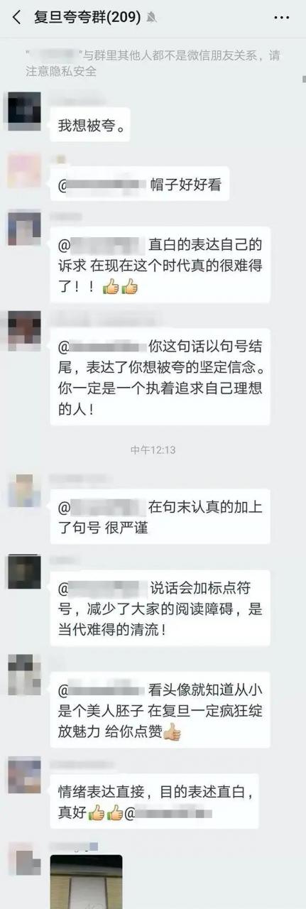 图片[20]-七夕蛤蟆赚钱项目拆解：日赚10w的零成本暴利套路-ww-万源库