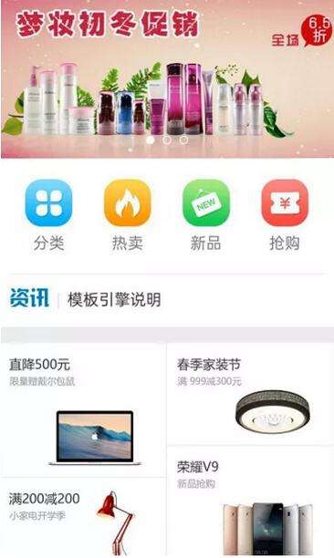 图片[14]-揭秘深夜诱惑黑色骗局：支付8元入学生模特约P群灰色套路-ww-万源库