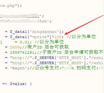 图片[7]-揭秘深夜诱惑黑色骗局：支付8元入学生模特约P群灰色套路-ww-万源库