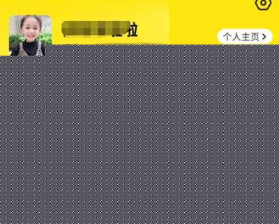 图片[2]-适合新手的简单副业闲鱼卷纸 无需技术只需一部手机操作-ww-万源库