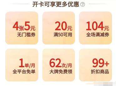 图片[4]-适合新手的简单副业闲鱼卷纸 无需技术只需一部手机操作-ww-万源库